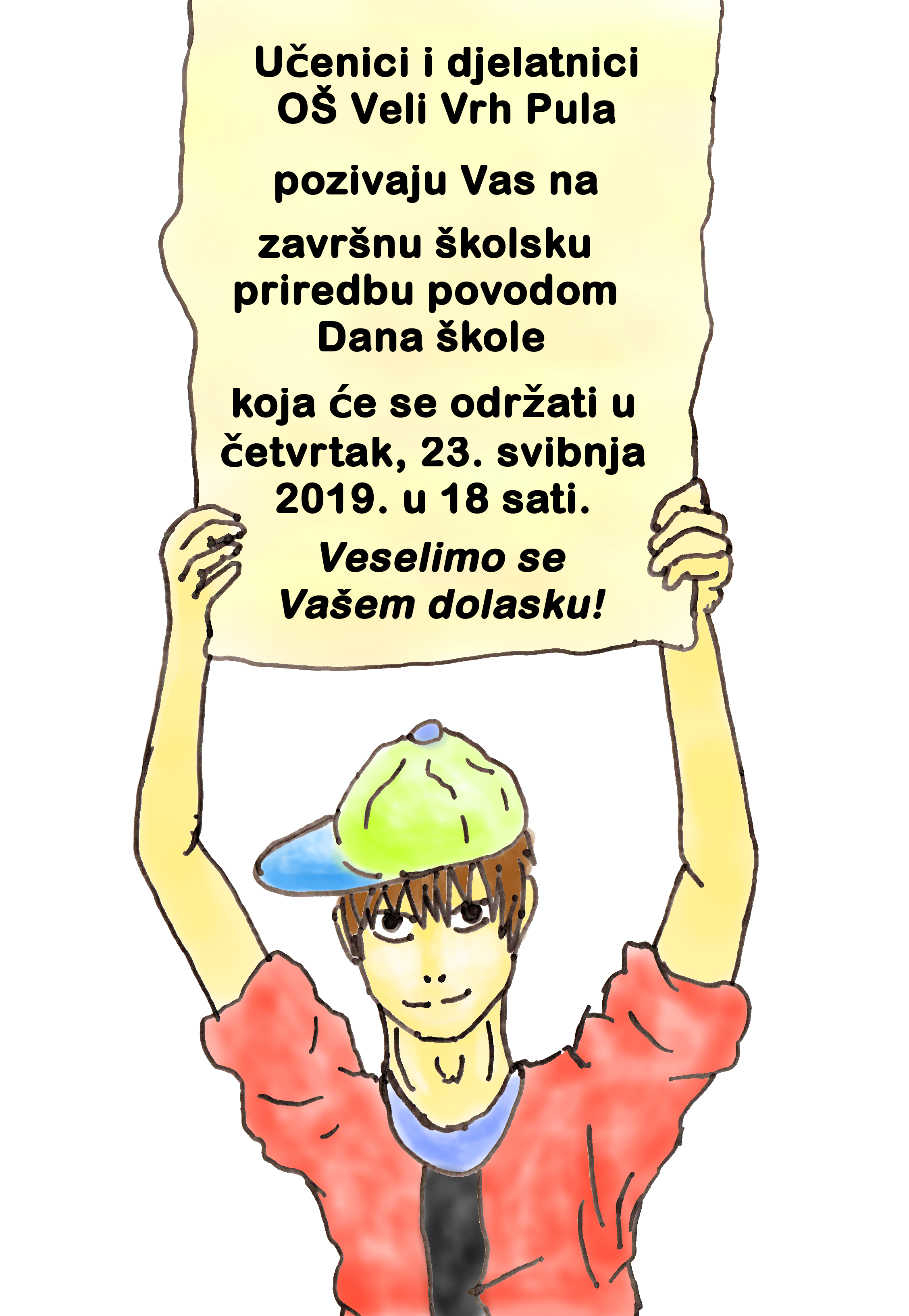pozivnica za zavrnu kolsku priredbu